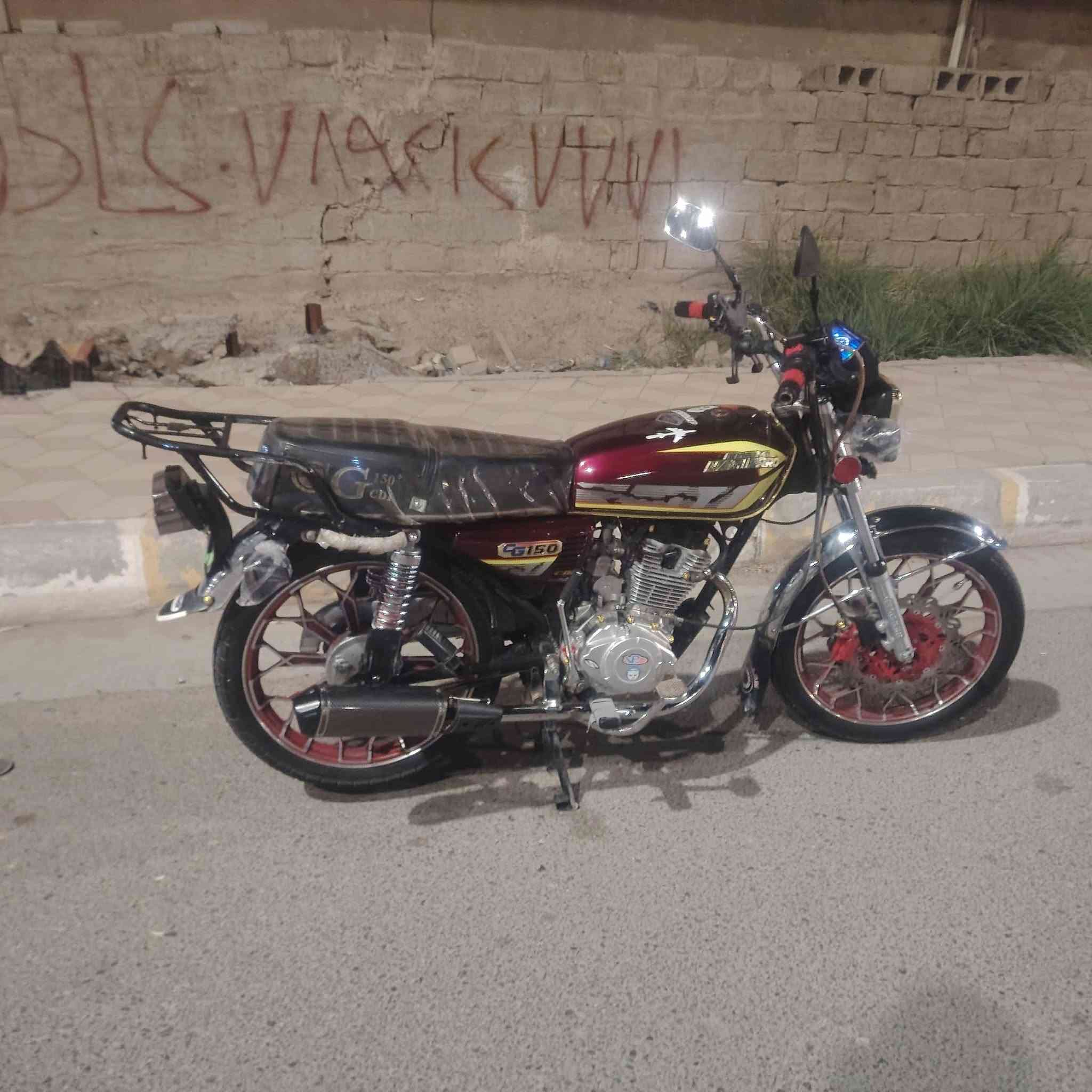 يراني • ١٥٠ • موديل ٢٤