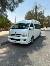 رقم بغداد • ٢٠٢٣ • مكينة وكير