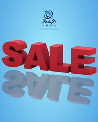 وية البستان العروض متخلص  ✨ ضمان سنة وكالة لكافة الأجهزة ✨  ‏‎  ‏albus...