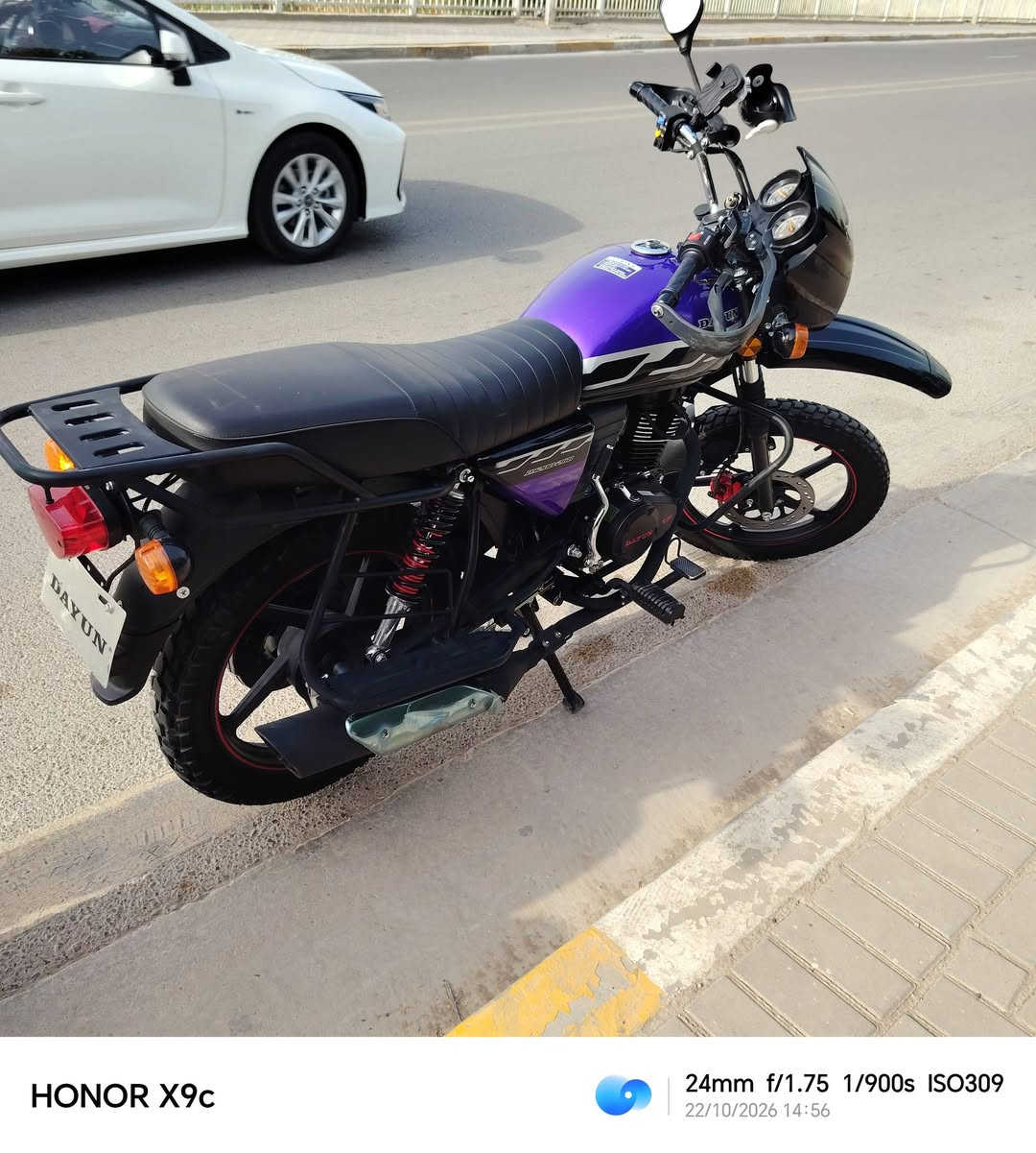 دايوان • ٢٠٢٣ • ٥٠٠٠