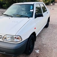 سايبا • ٢٠٢٦ • مكفولة
