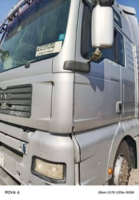 مان تيكه • ٢٠٠٣ • ٢٩ طن