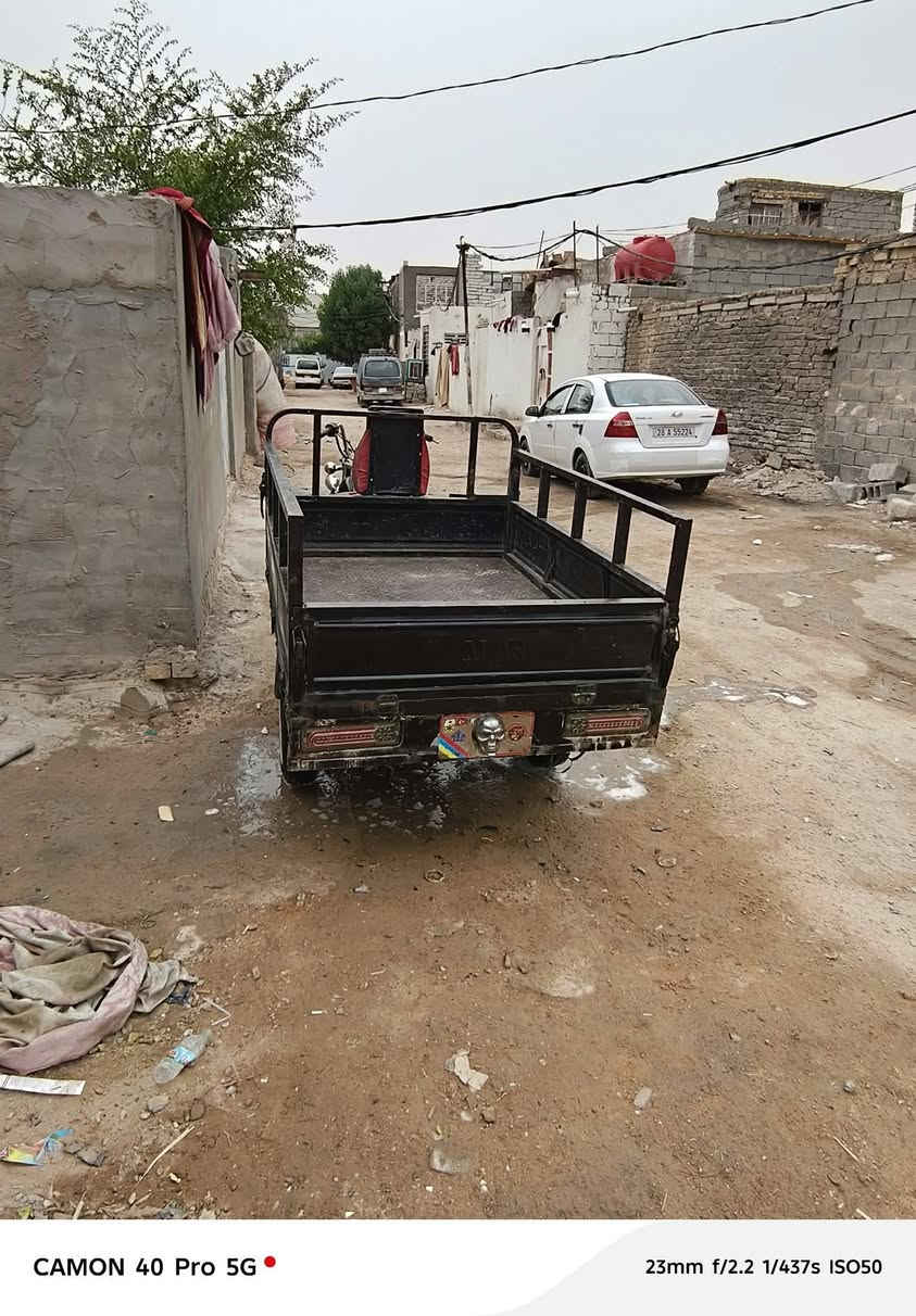 ستوته • ٢٠١٥ • محرك نضيف