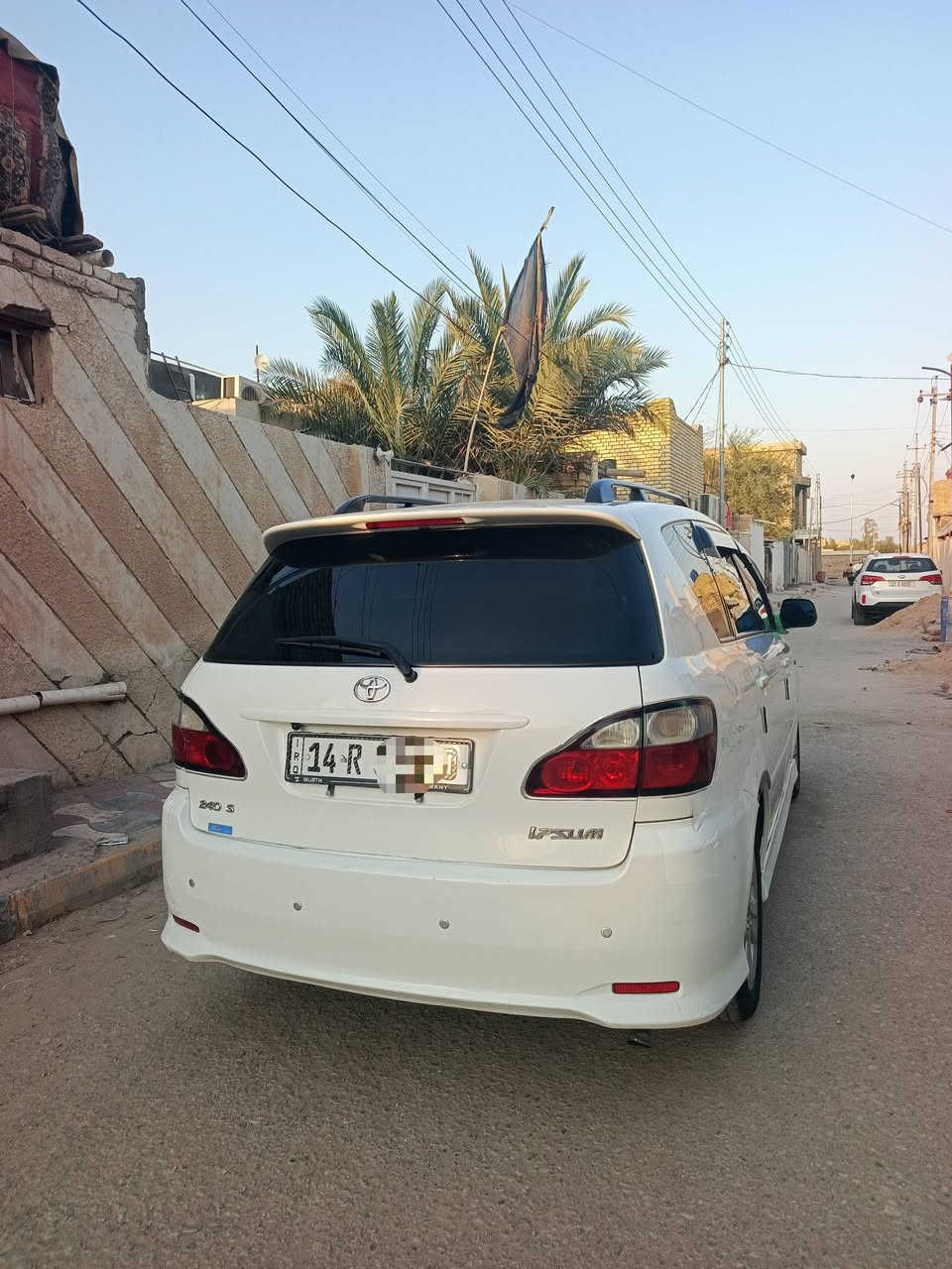 لللبيع ابصم فراشه موديل2004 رقم بصره دولي مشروع وطني السياره جاهزه محرك تبريد الاستفسار اتصل على ***********
