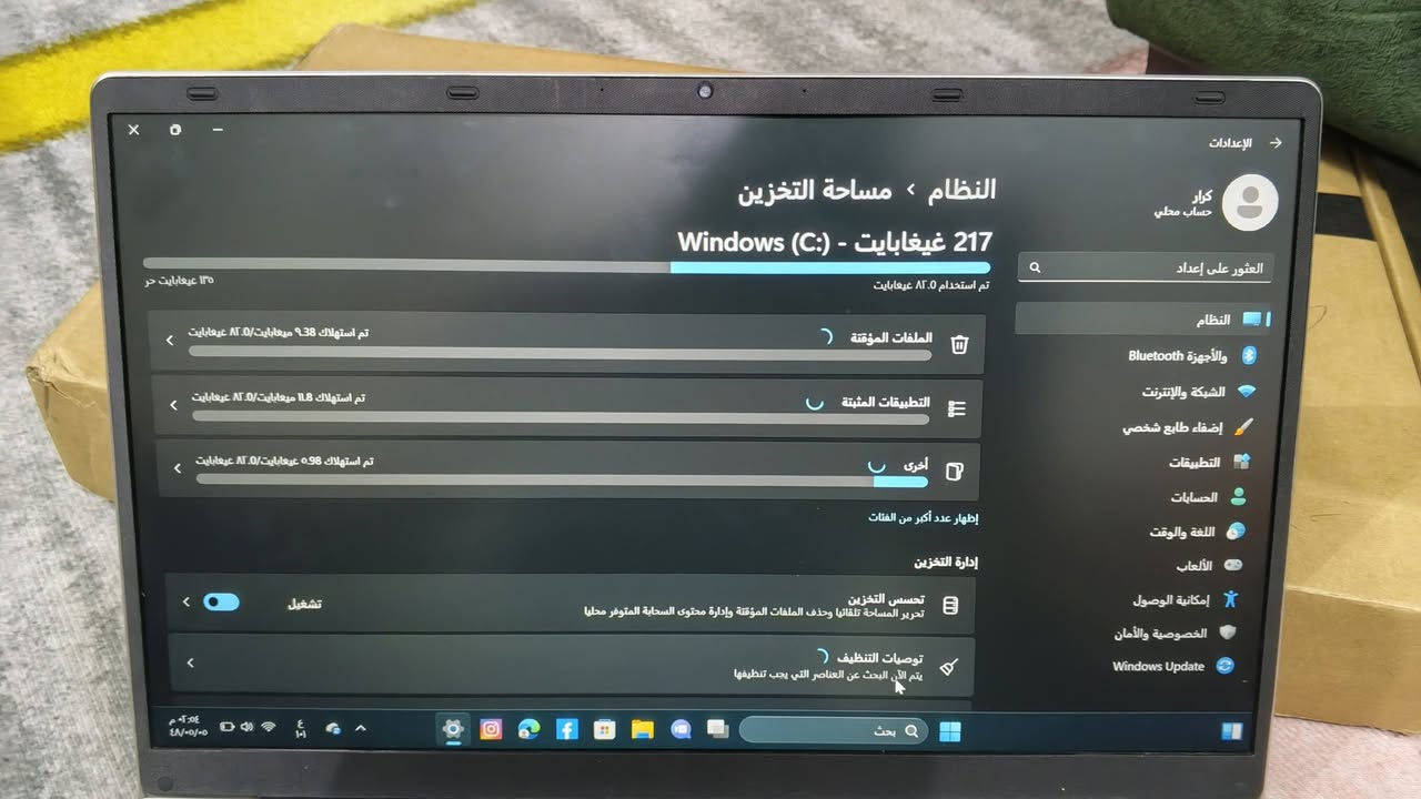 حاسبة • جديده • بالجيس