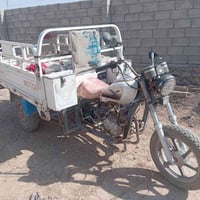 ستوته • ثلاث عجلات