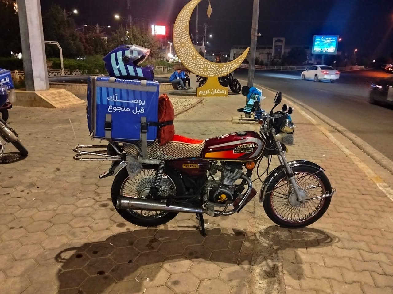 دراجه للبيع نامه برو دراجه نضيفه كهربايات كامله موديل 18محور 25السعر 550وبي مجال قليل ***********
