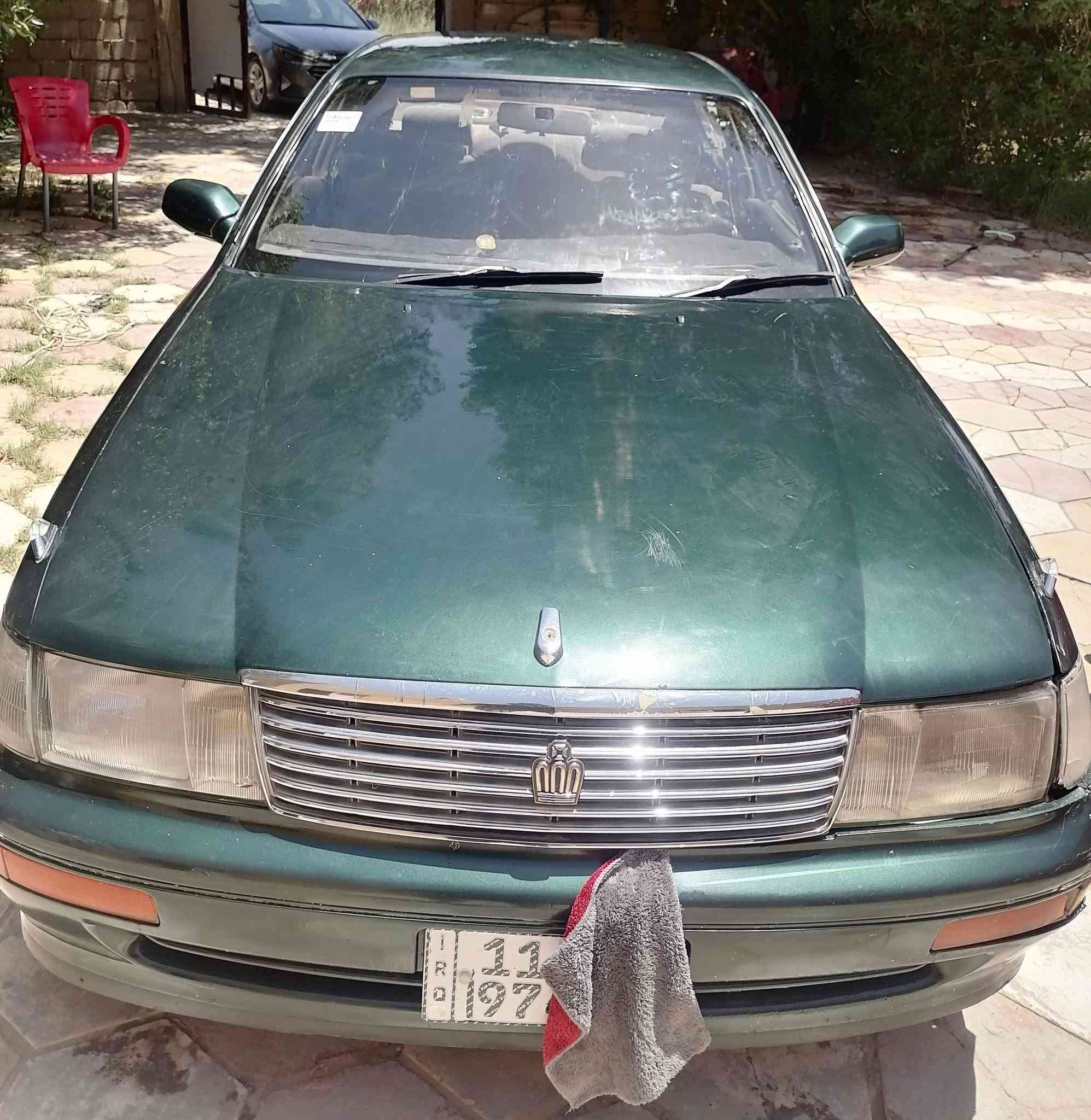 بطه • رقم بغداد • تحويل مباشر
