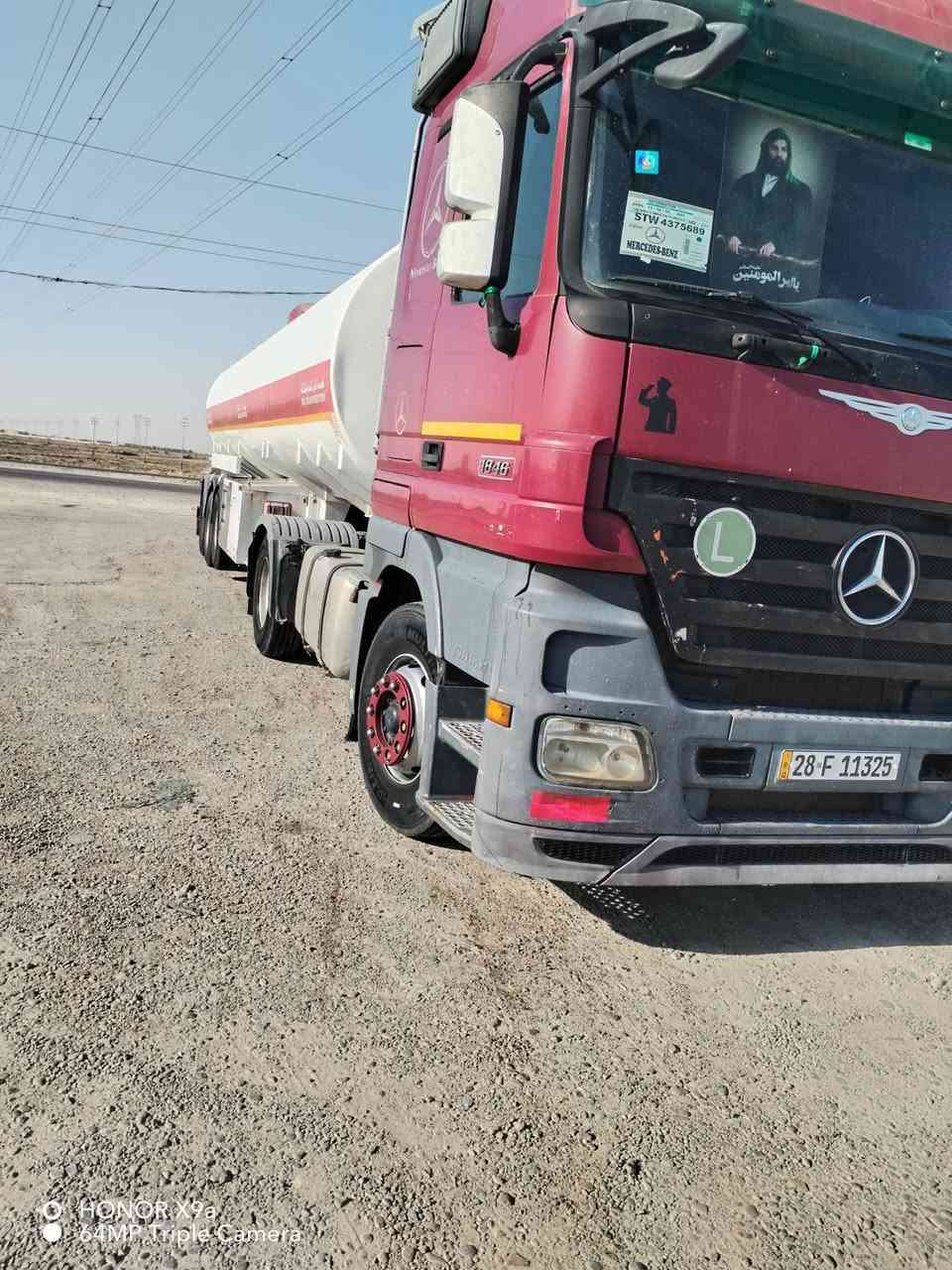 البيع مارسدس اكتروز موديل 2005 سياره جاهزه الشقل تصيرح امني طوناج جبي اس طوناج بعد بي شهرين معملته كامله يوم 9/27تروح تجدد طوناج سياره بسمي سنويه31
--***********
