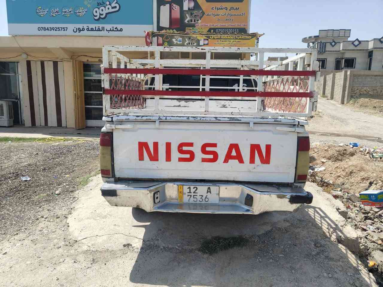 بيكم نسيان لبيع 88 تدفيه تبريد كير ومحرك وكسن قبل شهر معمرهن ترايك محافضات باقي التفاصيل ع السعر ع الخط ***********
***********
