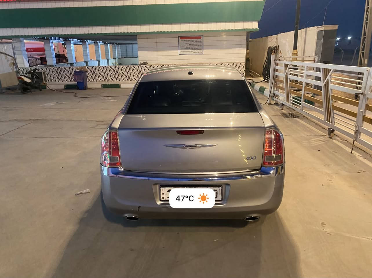 السلام عليكم ..
اوباما كرايسلر C300 
الموديل :2011
رقم بغداد السنويه لغاية 2029
السياره مامشتغله ع الخط 
ماشيه 177 الف ميل
جاهزه على اخر حبايه
مكينه جديده  قبل شهرين مبدلينها
حداديه جديده
براد دهن جديد 
منظومه تبريد جاهزه
لايت زنون شمسي
تخم تاير اليوم شاده الدرجه الاولى
السياره جديده وخير من الله 
وبالعافيه ع الياخذها 
بجم كبس السياره كلها بدون اي دواخل كلهن سطحيات
بيها قطعتين تبديل والجاملغ الخلفي مرشوش لتوحيد اللون 
السونار مرفق مع المنشور
السعر 140 وبيها مجال كلش قليل حگ الجيه 
العنوان ميسان العماره 
لللاستفسار :***********
