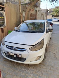 مضروبة جنطه • ٢٠١٦ • النجف الاشرف