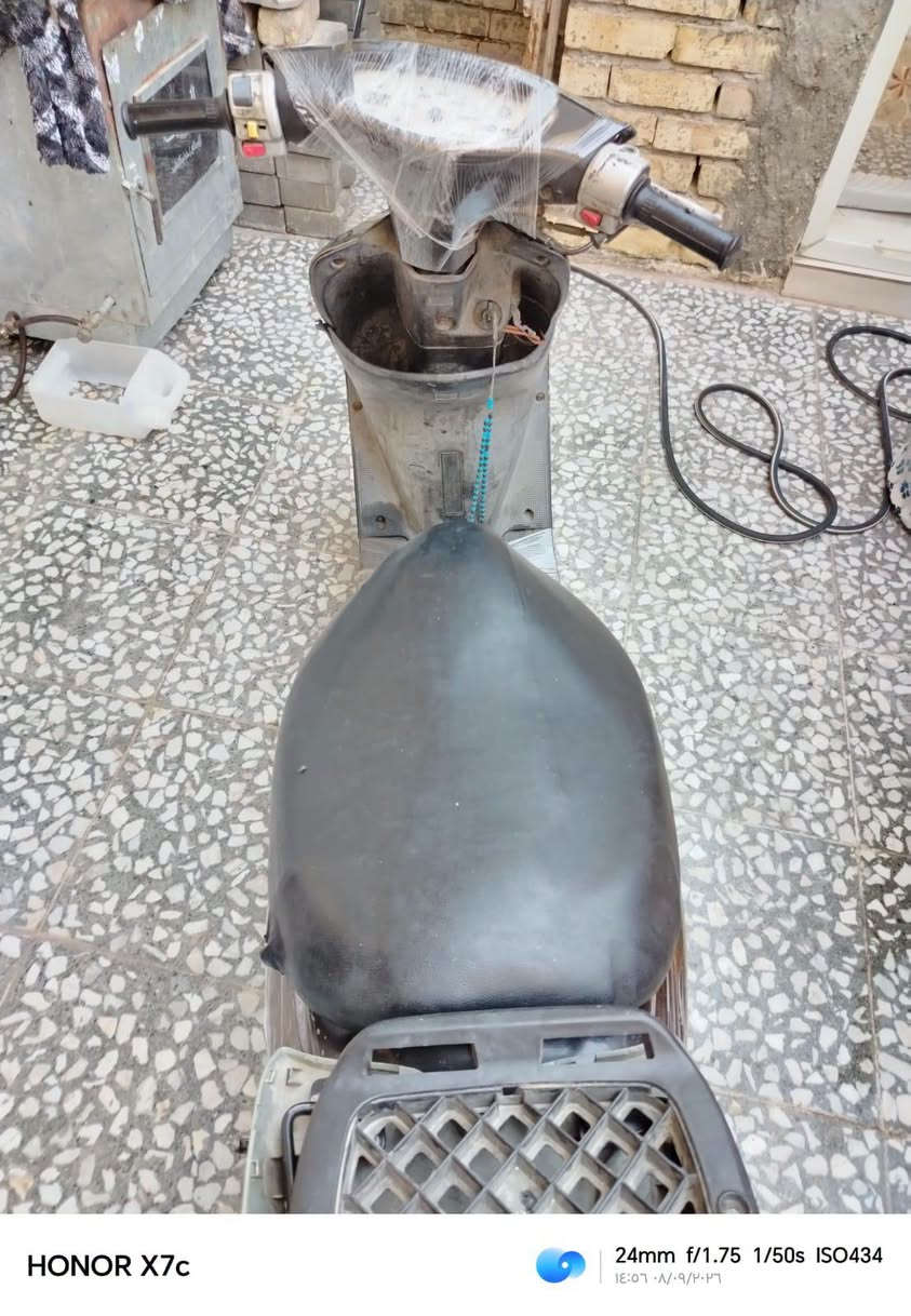 سعر ١٥٠ بلشعله ***********
