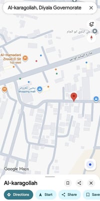 ١٢٠م • سند ٢٥ • طابقين
