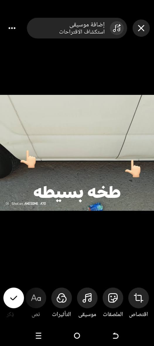 جمبي للبيع 2023
دوشمه عام 
مكفوله بس ذني المشر عليهن بل صورا بس 
رقم بغداد بسمي 
مكاني كربلاء 
اتصل بيك خير وتدلل ***********
السعر 210وبيه مجال
