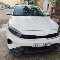 سيراتو • ٢٠٢٢ • رقم اربيل