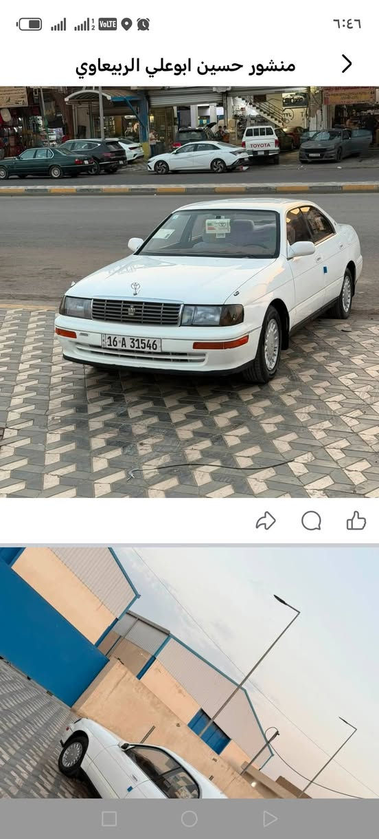 السلام عليكم بطه مديل 91كفاله عامه من الكص ونقل جثه والظربه والصبغ سنويه ل2030باسمنه سياره صارلها سبوعين من داخله هزه كفاله عامه مكينه وكير والاكسن تخم تاير حداديه جديده السعر 53وبيها مجال الرقم ***********  مكاني العماره
