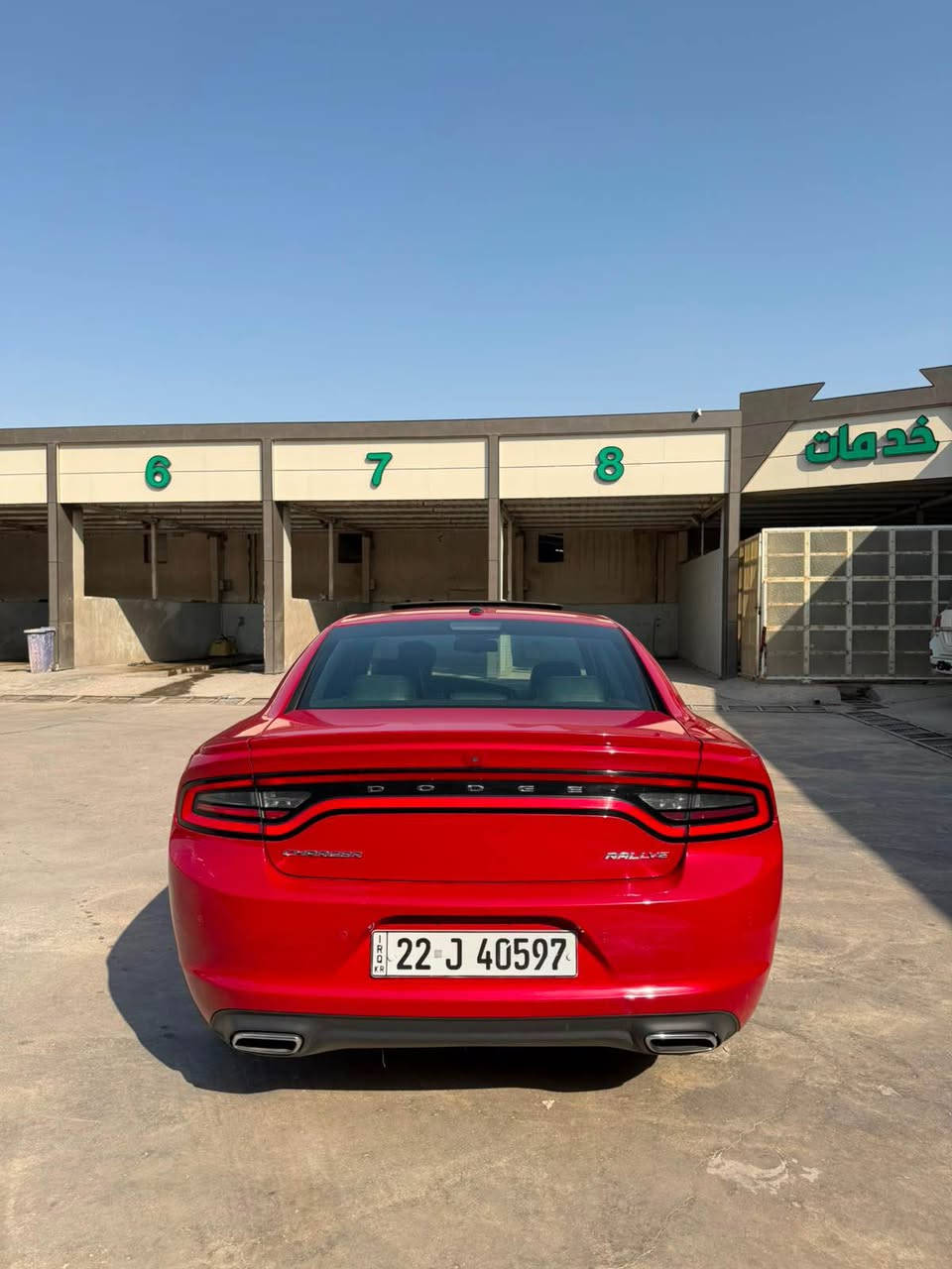 السلام عليكم جارجر مديل 2017 اصل وارد كندي 🇨🇦 عداد سرعه 260 طابه كفاله عامه من كلش بل عراق صار بيه صبغ شرط كد شبر بدون معجون بدون دواخل ولباقي كفاله عامه مكينه وكير وكسل وحداديه وتبريد مكفولات مكينه وكير بلاديات رقم ربيل سنويه 2029  سياره فول موصفات رالي بلاص عده رادار امامي سياره جاهز مابيه اي نقص  مكينه 3600 تويل  مكاني بصره 
*********** البصرة, العراق
