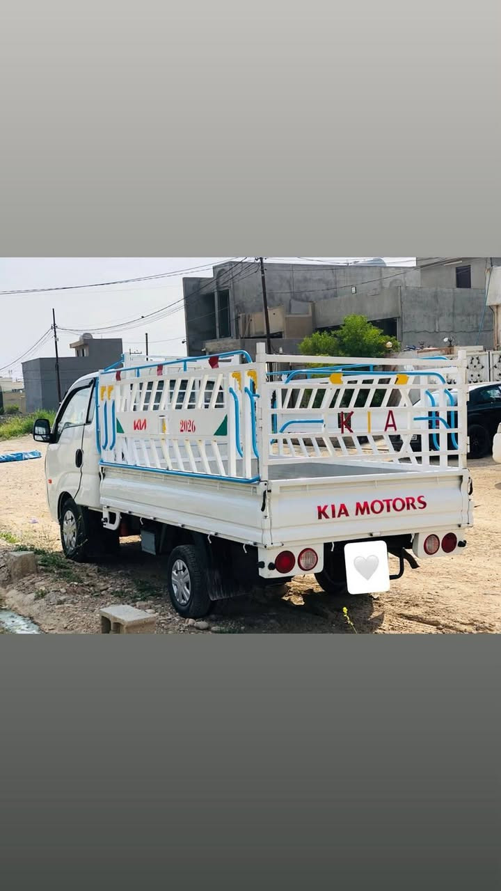 کیا للبیع مودیل ٢٠١٠
سیارە مکفولە من ضربە و سبغ 
سیارە کلش نضیف 
سعر ٩٥ ورقە و بیها مجال
*********** +واتساب
