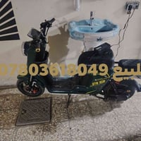 دراجة كهربائية • للبيع • لا تفاصيل
