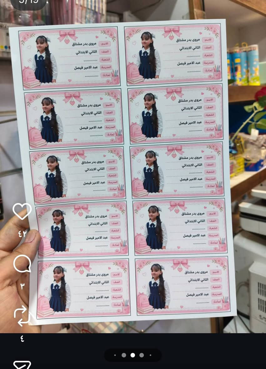 ***********الحجز وات ساب 👈https://wa.me/message/WBKD622YB3UZO1.    ***********الحجز وات ساب  العنوان بصره حي المهندسين يوجد توصيل داخل البصره👈
