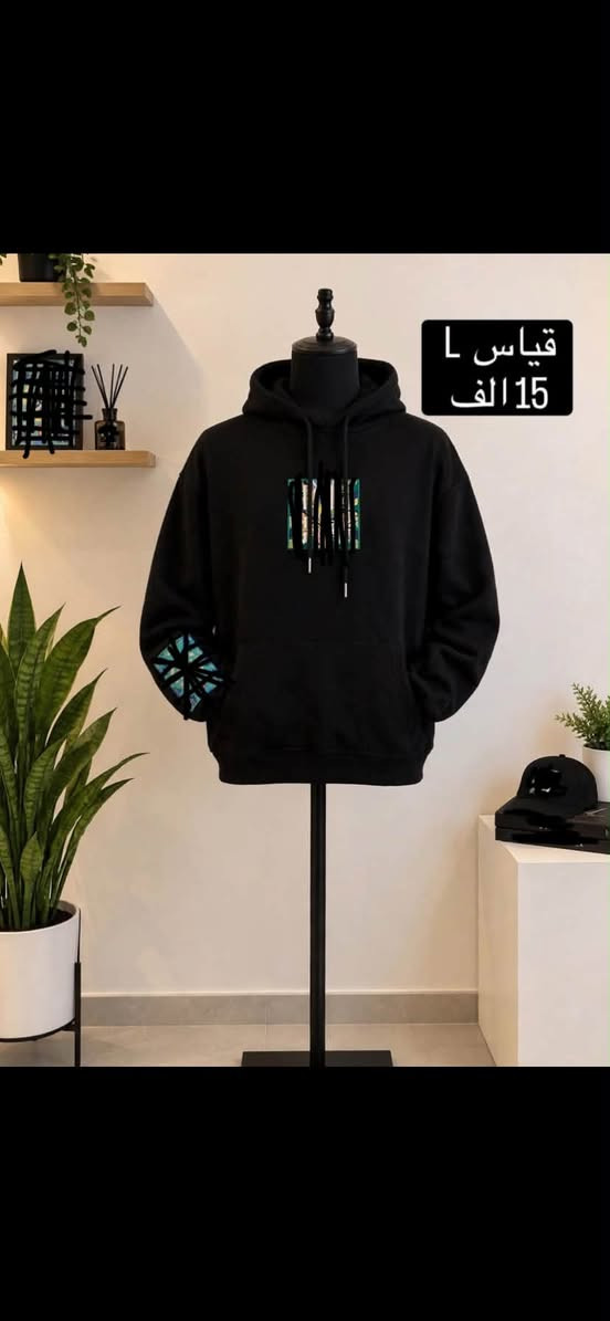 ماسترات كوالتي شرط 🔥
كل قطعه ومكتوب سعرها عليها 
ويوجد توصيل لجميع محافظات 
***********

نص مكتوب في الصور:
- القياس M السعر 18.000 د.ع خفيف الوزن جودة عالية يحافظ على الدفء مقاوم للرياح
- 2XL 15 الف قطني
- قياس L
- 15 الف
- القياس
- XL
- السعر
- 15.000
- د.ع
- مقاوم للرياح
- يحافظ على الدفء
- جودة عالية
- خفيف الوزن
- 14 الف 🔥