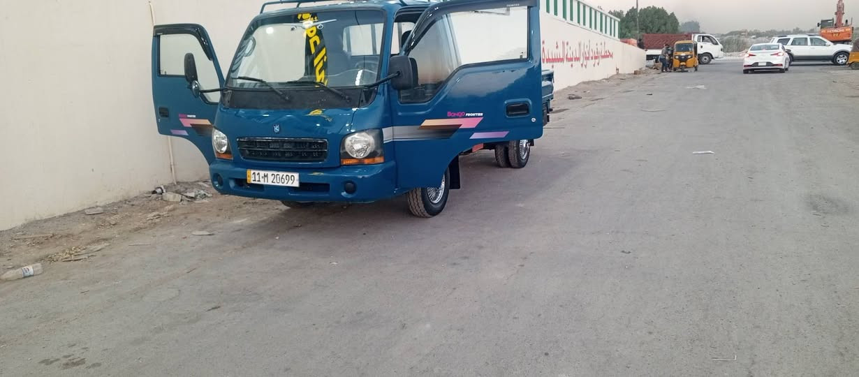 سلام عليكم كيه 200 رقم بغداد مشروع وطني ***********
