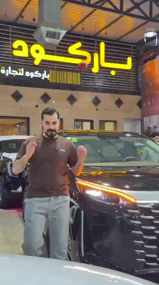 🚘 شيا موديل 2025 📅 الاثنين | 31/08/2026 ✨ جميع التفاصيل والمواصفات موضحة داخل الفيديو. 📞 للاستفسار: ☎ 6322 ☎ *********** ☎ *********** ☎ *********** ☎ *********** ☎ *********** ☎ *********** #النترا #سيارات #fyp #أفالون #محافظات_العراق #العراق #Toyota #Avalon #سيارات_فخمة #اكسبلور #BYD #سبورتج #تاهو #بغداد #Hybrid #تويوتا #لانكروزر #كاس_العالم #هايبر #سيارات_العراق
