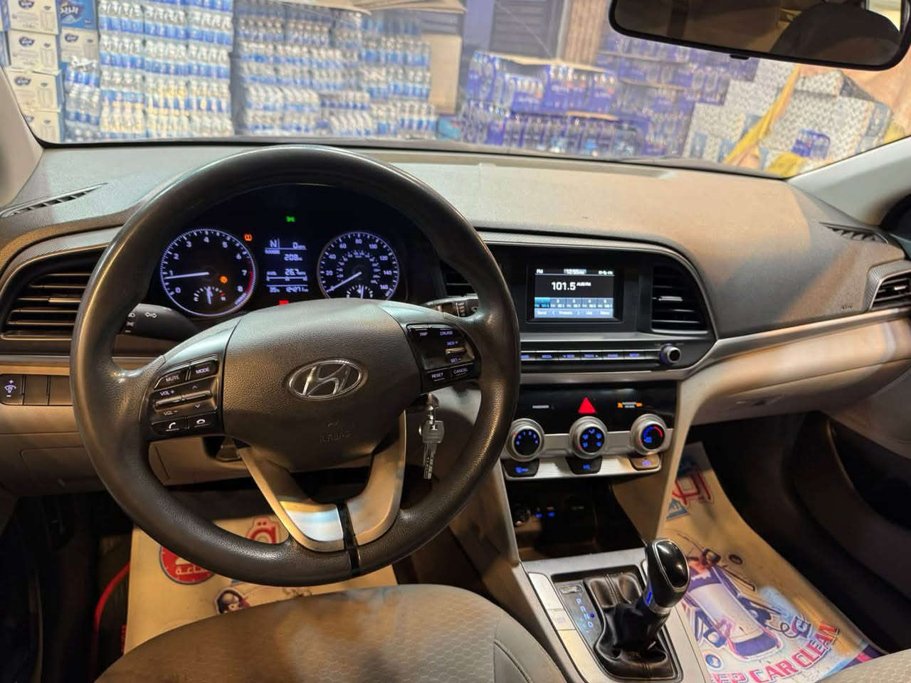 سلام عليكم للبيع فقط بدون مراوس
النترا 2019 

وارد امريكي نص مواصفات 

رقمها اربيل الجديد هزه ورقم جديدات 

بيها ملاحظات ناشر صورهن 

السياره كير مكينه مكفولات 

حادثها بنيد فقط 

ماشيه 124 الف 

حداديه جديده 

تبريدها قبل فترة اشتغلت بي الفريز وهسة رجع يفصل عندي

عاد الي يشتريها ياخذها على وضعها

مكانها سيديه او زيونه

***********

سعرها مناسب خابرني وبيك خير وتدلل
