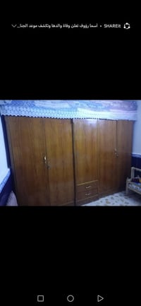 مستخدمه • ٣شهور • حي صدام موصل