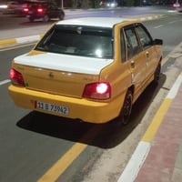 سايبا • ٢٠١٢ • رقم بغداد