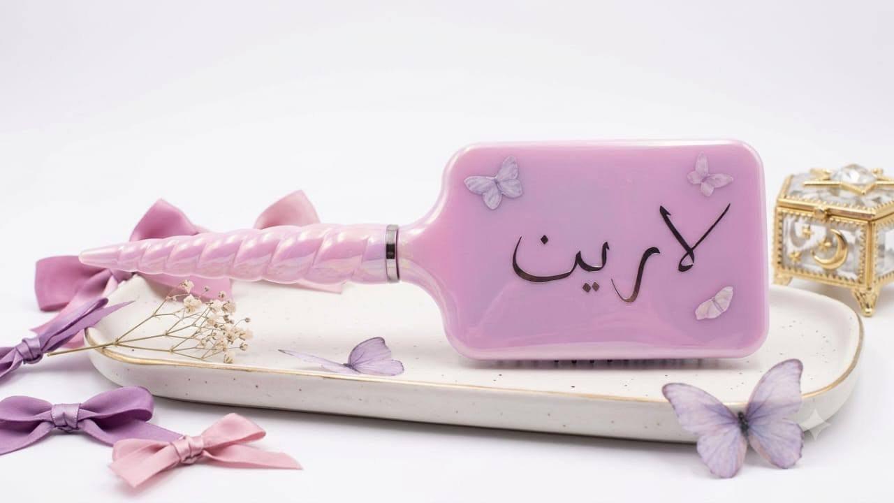 متوفر فرش شعر  الطباعة حسب الطلب 🩷  متوفر توزيعات كافة المناسبات بأسعار مناسبة  جداً راسلونا وتدللون 📢متوفر توصيل جميع محافظات 🇮🇶 للحجز والاستفسار مراسلة الصفحة أو واتساب ***********

