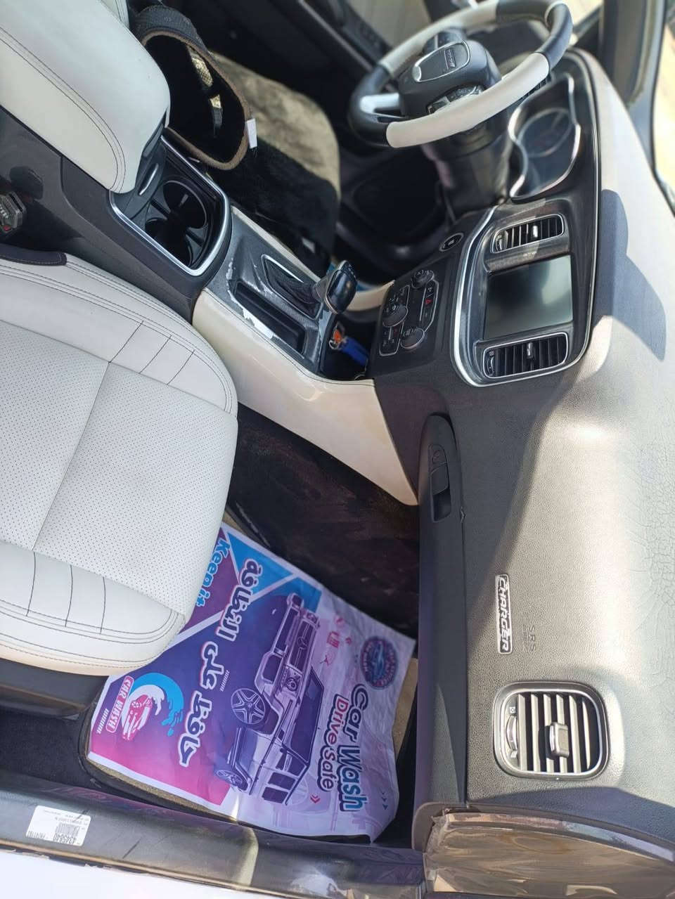 للبيع دوج جارجر موديل 2015 سياره خليجي مواصفات sxt
ماشيه 73 ميل سياره استخدام شخصي 
الضرر باب خلف سائق كلير وجاملغ امامي بي بارد صور السونار داخل المنشور 
للاستفسار*********** السعر178  وبيه مجال
