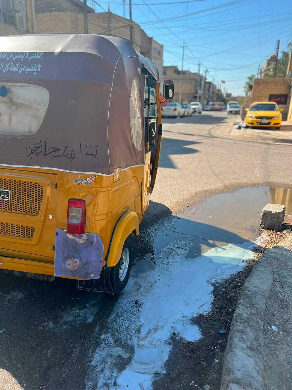 سلام عليكم تكتك 2021مرقام نكليزي ثاني يوم تحويل تكتك نظيفه مثل بل صور لغوده كفال من الظربه نصبه حلوه 7300بيهه مجال  مكان البياع تقاطع درويش ***********واتساب
