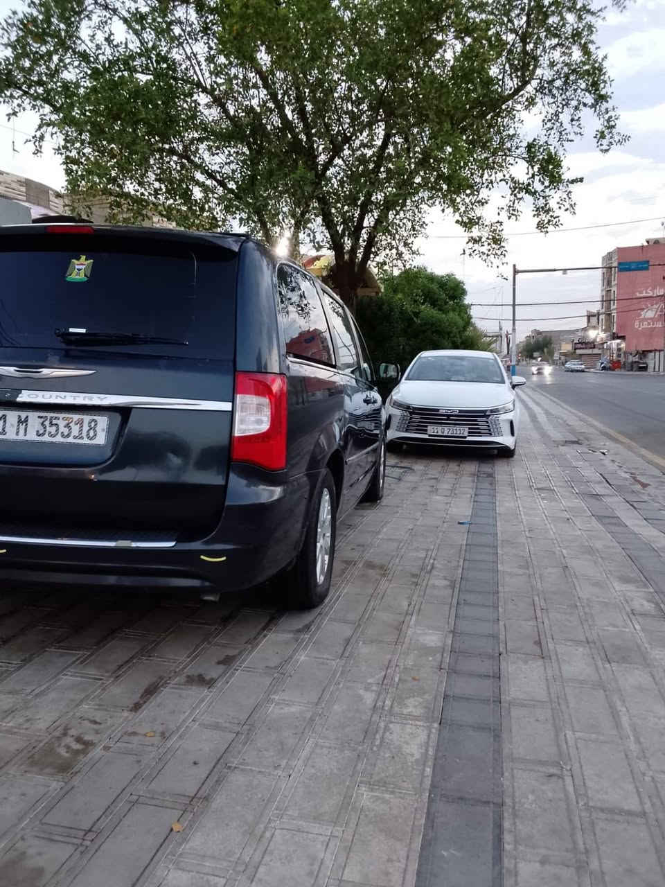 كلايسلر كرفان • ٢٠١٤ • ضربة باب خلفي