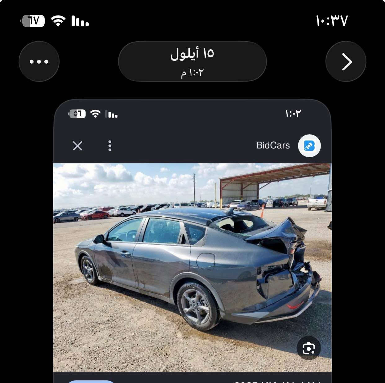 كيا K4 امريكي • ٢٠٢٥ • بغداد
