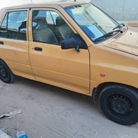 سايبا • ٢٠١٥ • ديوانيه شافعيه