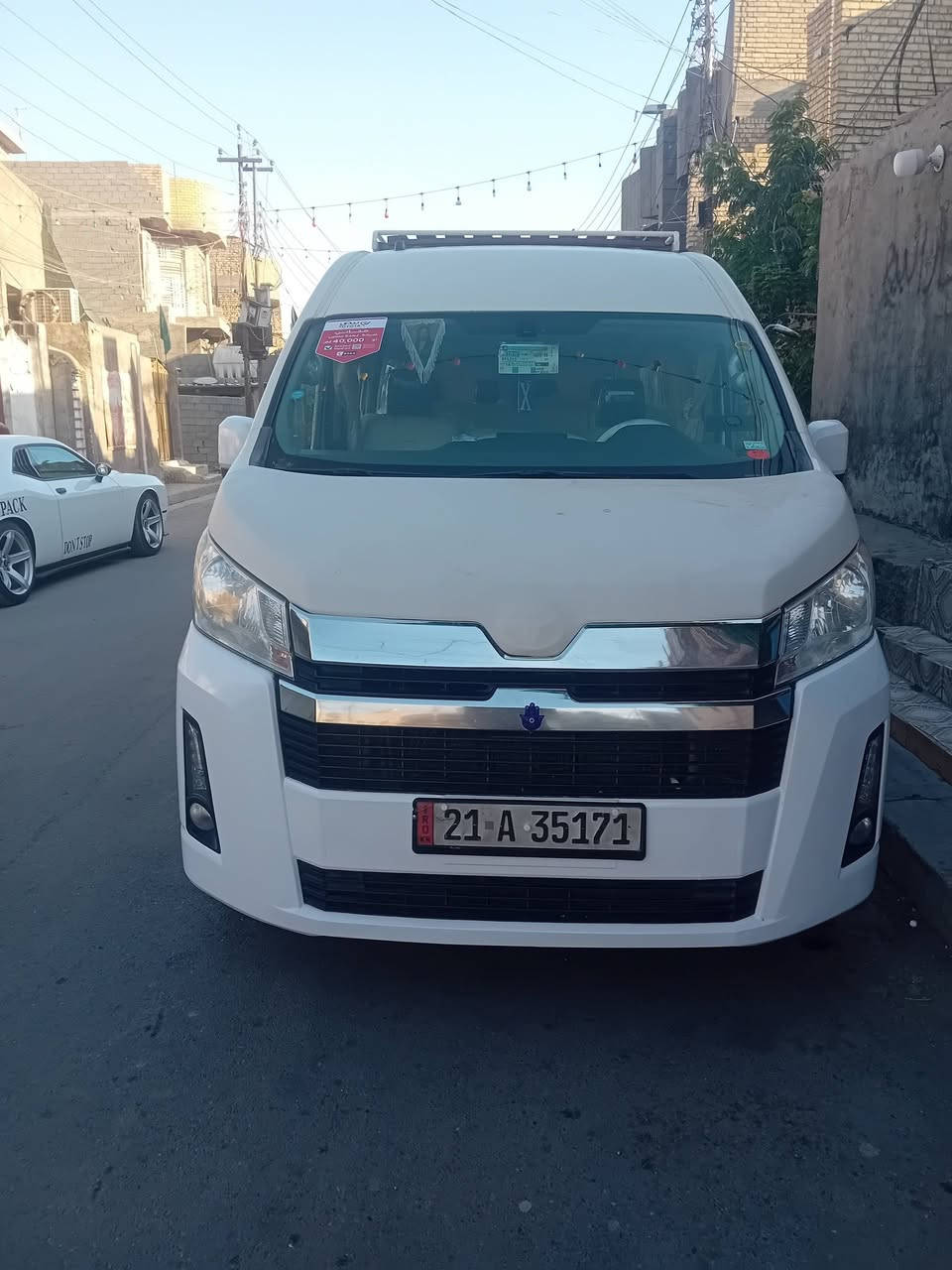 سلام عليكم مكلف بل نشر هايسه بوز ربع فول رقم سليمانيه مكاني بغداد بسمي موديل ١٩ مكفوله كفاله عامه رقم صاحب سياره *********** ماني بغداد سعر ٣٢٥
