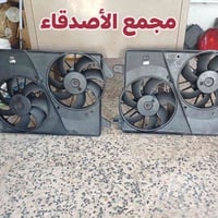 مراوح • اوبامه جارجر • كلش جدد