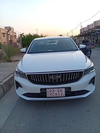 جيلي امكراند • ٢٠٢٤ • رقم اربيل