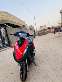 ماكس عدلة • بوشه ٤٩ • بلاديه