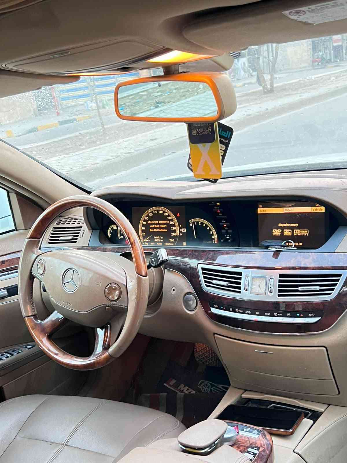 S350 • محدثه ٢٠١٣ • بدون ضربه