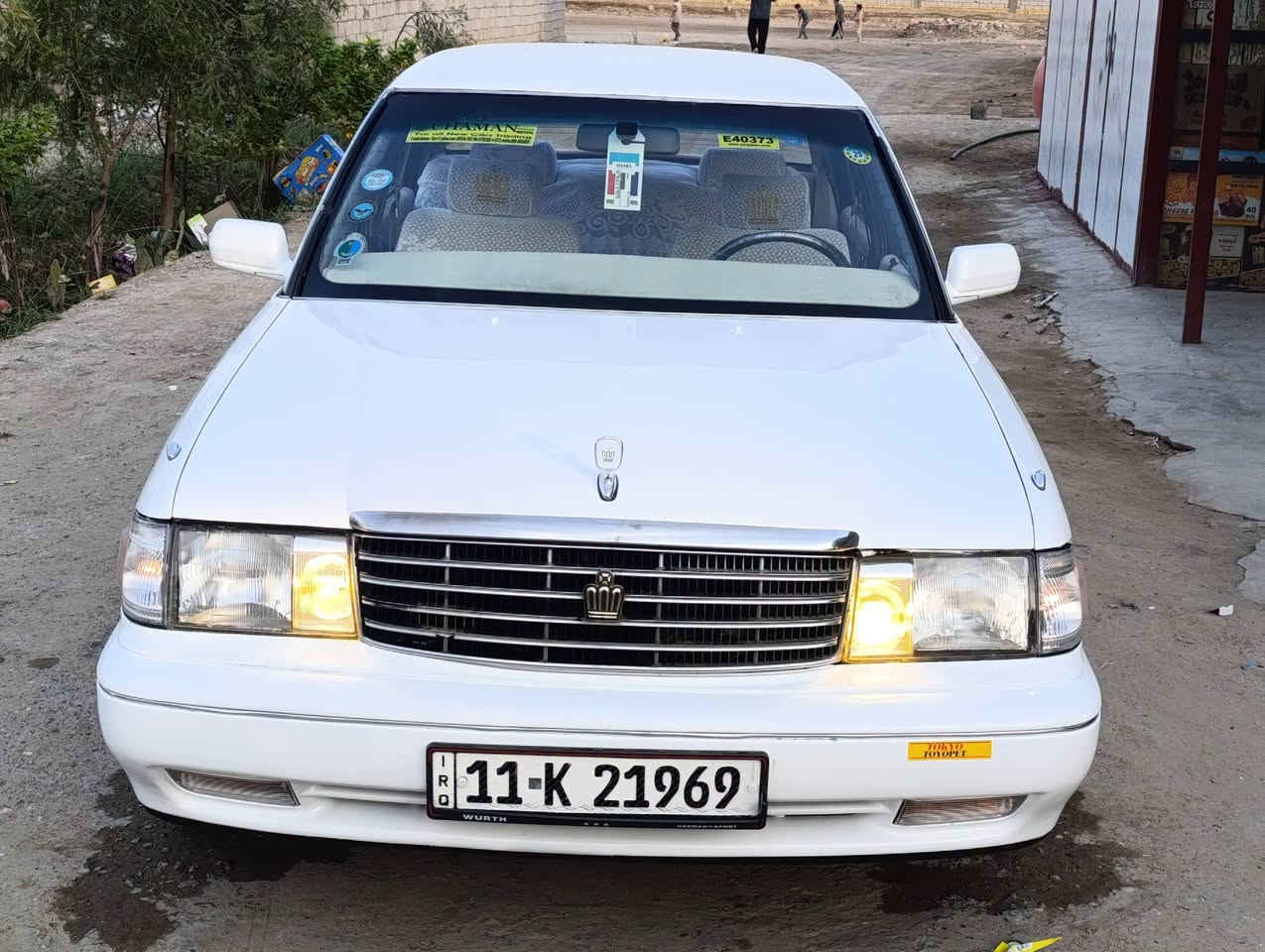 أرنب • ١٩٩٣ • سنوية مجددة ٢٠٣١