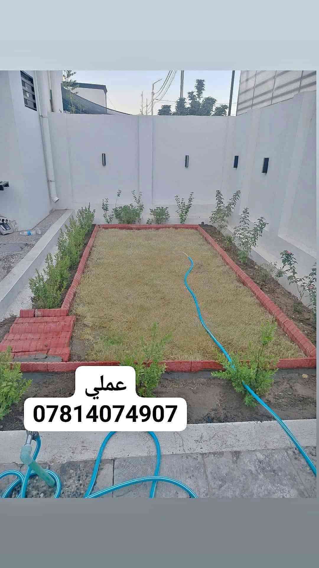 أنواع النقشات والديكورات عملي
ان شاء الله ينال اعجابكم احبتي 

*********** وأتساب

نص مكتوب في الصور:
- قبل العمل ***********
- عملي
- ***********
- بعد العمل
- HONOR X9b
- 24mm f/1.75 1/933s ISO100
- ١٠:٣٢ ٢٩/٠٦/٢٠٢٦
- قبل العمل *********** HONOR X9b 24mm f/1.75 1/679s ISO100 ١٤:١٢ ٢٩/٠٦/٢٠٢٦
