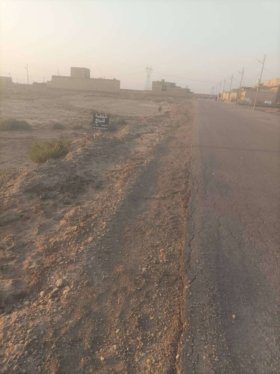 مجمع الكرار • زراعية • ٢٥٠م