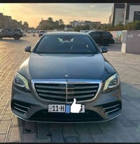 مرسيدس S • ٢٠١٩ • رقم بغداد