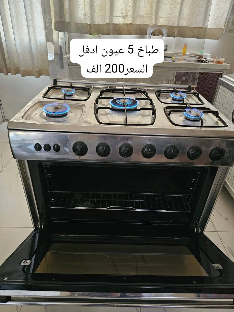 أجهزة منزلية فحص موقعي،  أسعار مناسبة، التفاصيل داخل الصور
واتساب فقط: ***********
 اتصال مباشر: ***********

