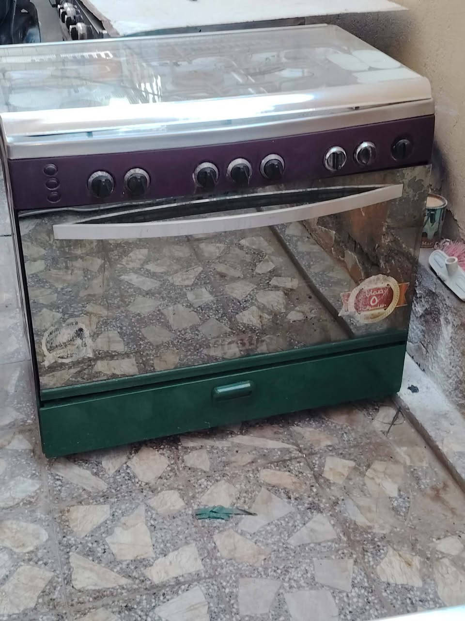 النجف الاشرف حي الجمعيه شارع كربلاء مجاور ثانوية الاصيل للبنات خلف المسبح 
ي *********** مجموعه غراض ليريد يتصل ع الرقم @إشارة
