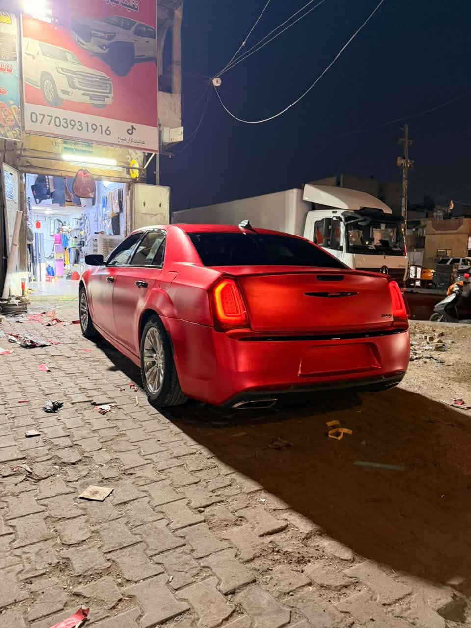 مكينة ٣٦٠٠ • ٢٠١٥ • البصره
