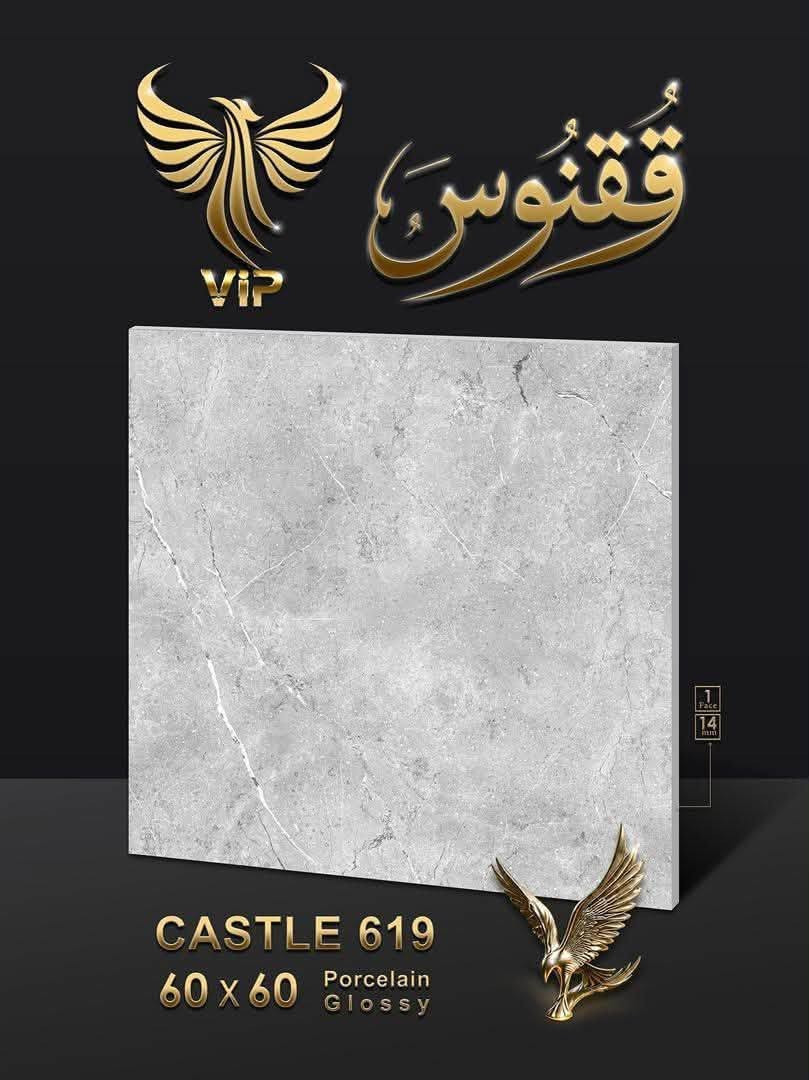 معارض فاضل الجبوري للسيراميك.
أجود انواع السيراميك والبورسلين.🔥
العنوان - النجف الأشرف - قضاء المناذرة - مفرق غماس- طريق السياحي.📍
متوفر توصيل لكافة المحافظات.🚚
***********☎️
***********☎️
#فاضل_الجبوري_للسيراميك
توفر بورسلين 60*60 موديلات جديدة
